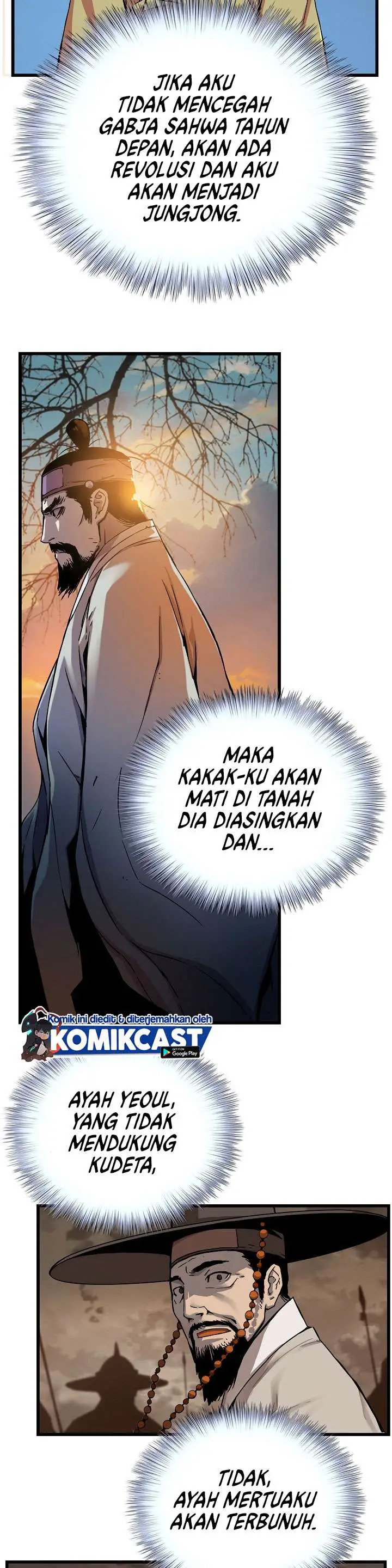 image-komik-i-shall-live-as-a-prince-chapter-13-12/26