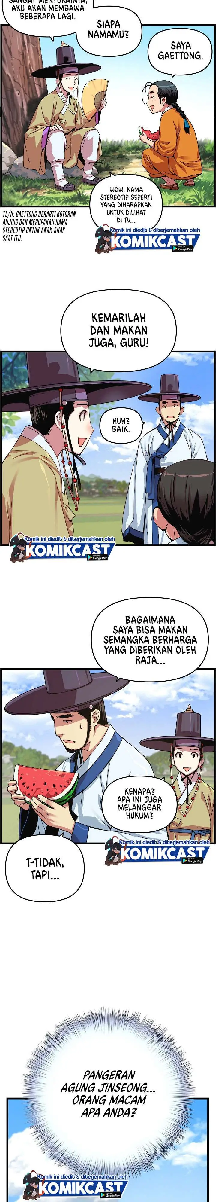 image-komik-i-shall-live-as-a-prince-chapter-13-22/26