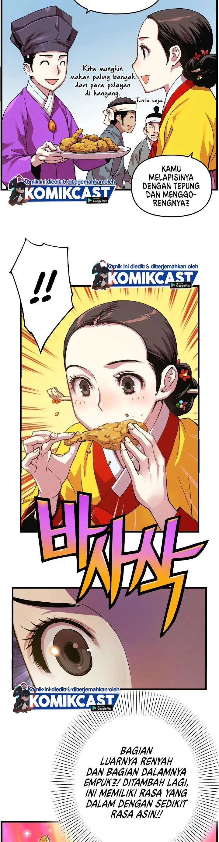image-komik-i-shall-live-as-a-prince-chapter-14-21/24