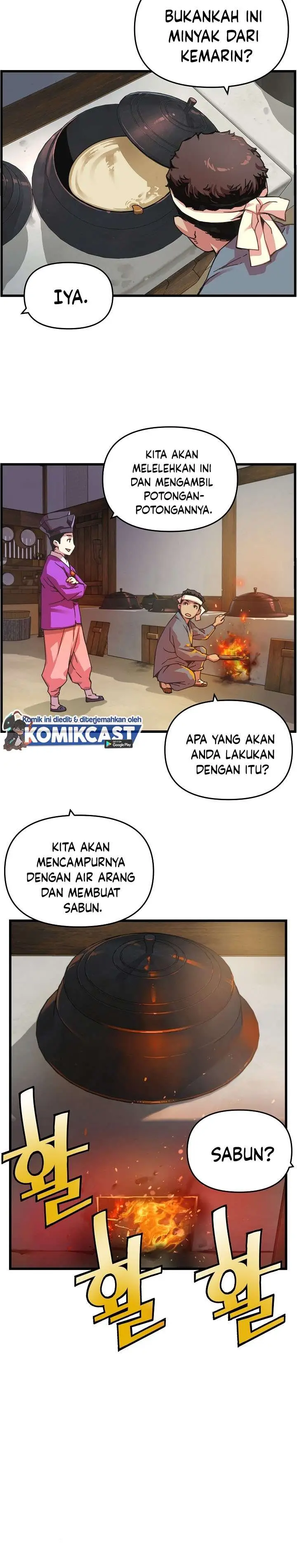 image-komik-i-shall-live-as-a-prince-chapter-15-5/22