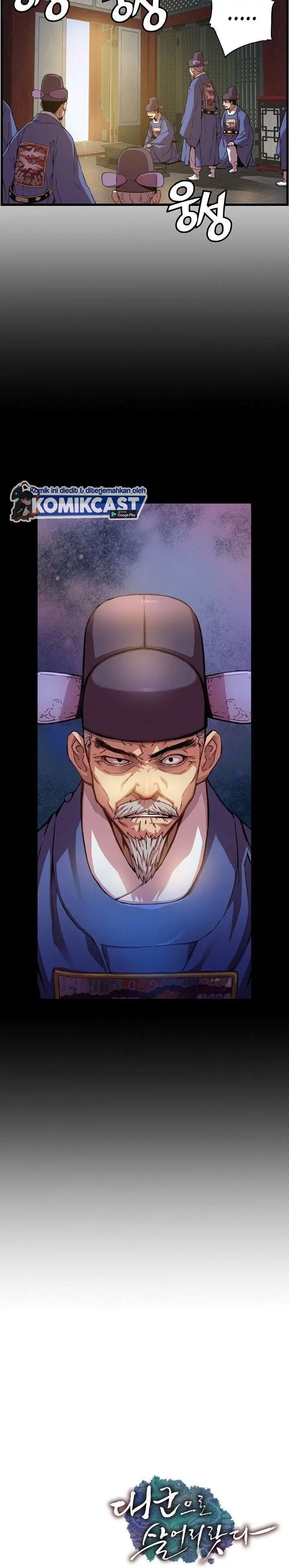 image-komik-i-shall-live-as-a-prince-chapter-15-21/22