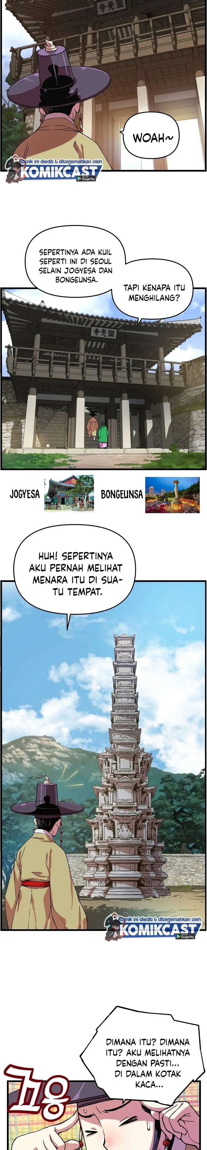 image-komik-i-shall-live-as-a-prince-chapter-17-6/28