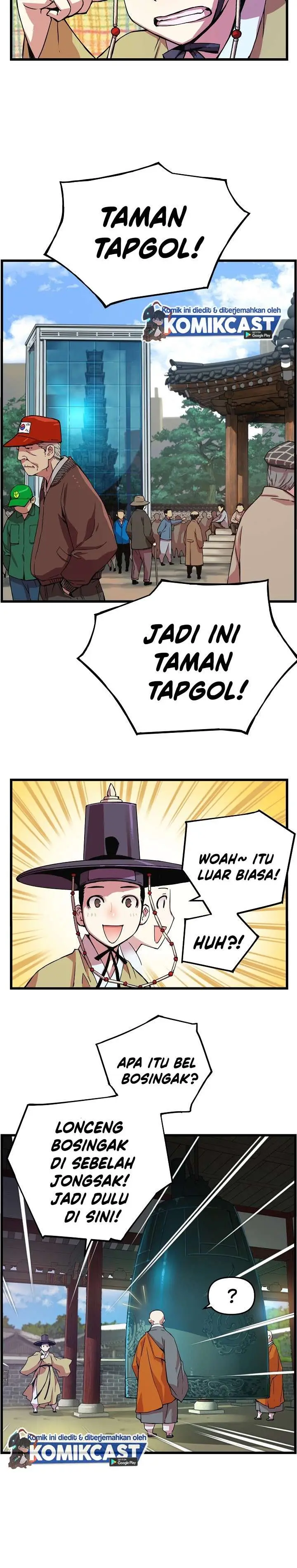 image-komik-i-shall-live-as-a-prince-chapter-17-7/28