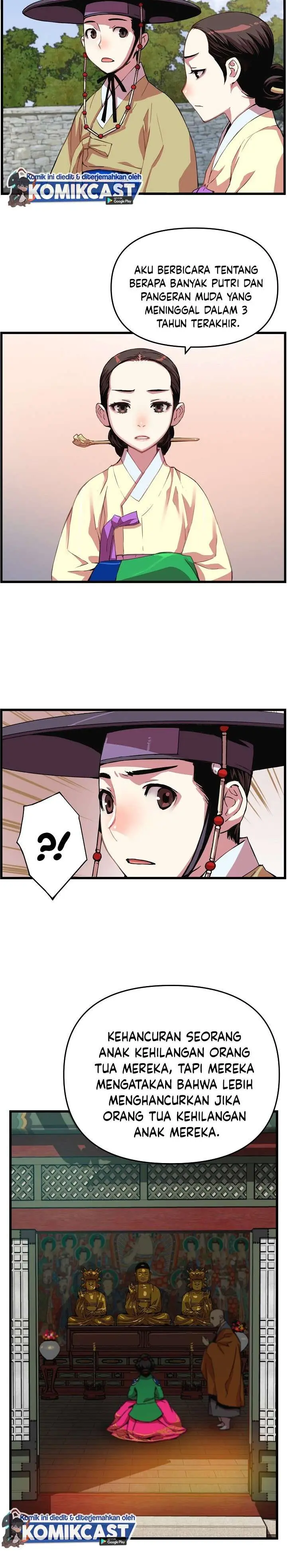 image-komik-i-shall-live-as-a-prince-chapter-17-9/28