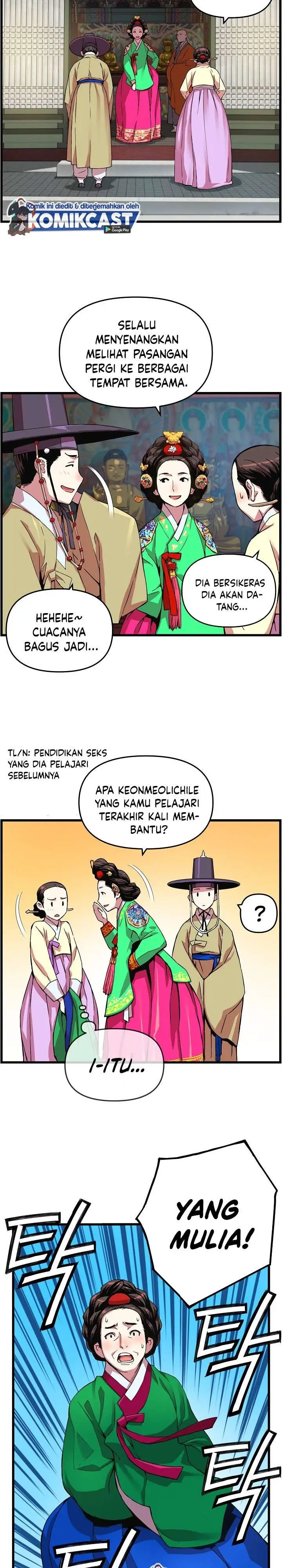 image-komik-i-shall-live-as-a-prince-chapter-17-14/28