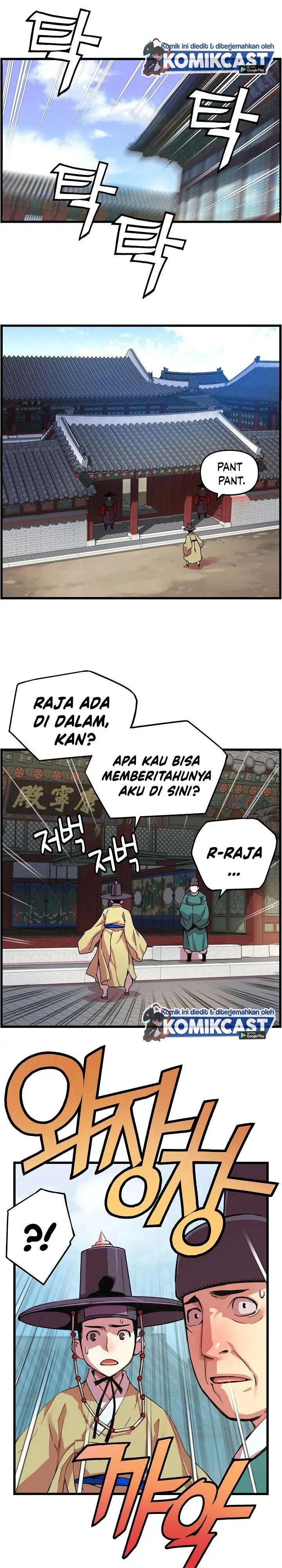 image-komik-i-shall-live-as-a-prince-chapter-17-20/28