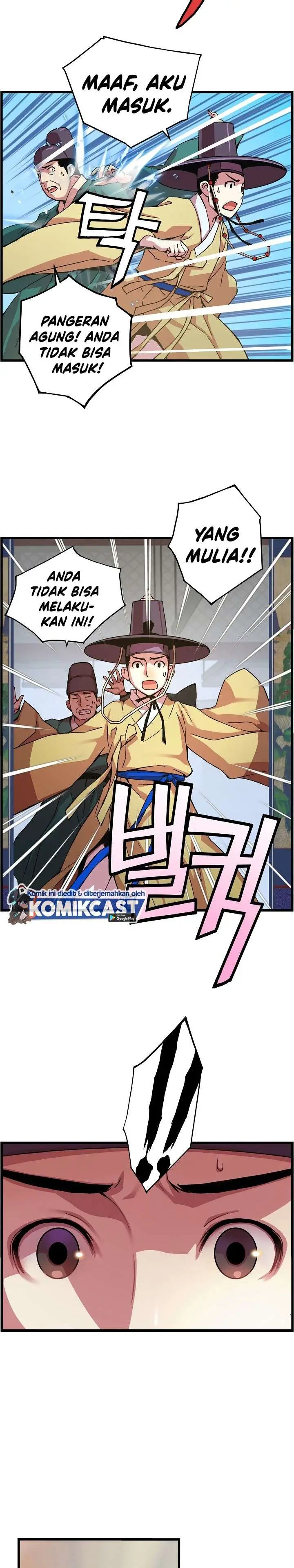 image-komik-i-shall-live-as-a-prince-chapter-17-21/28