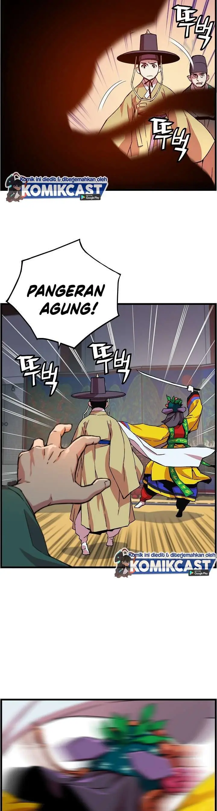 image-komik-i-shall-live-as-a-prince-chapter-17-25/28