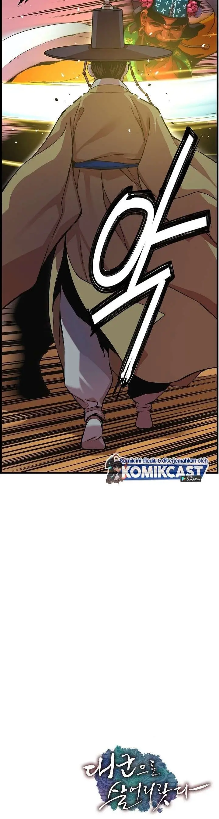 image-komik-i-shall-live-as-a-prince-chapter-17-27/28