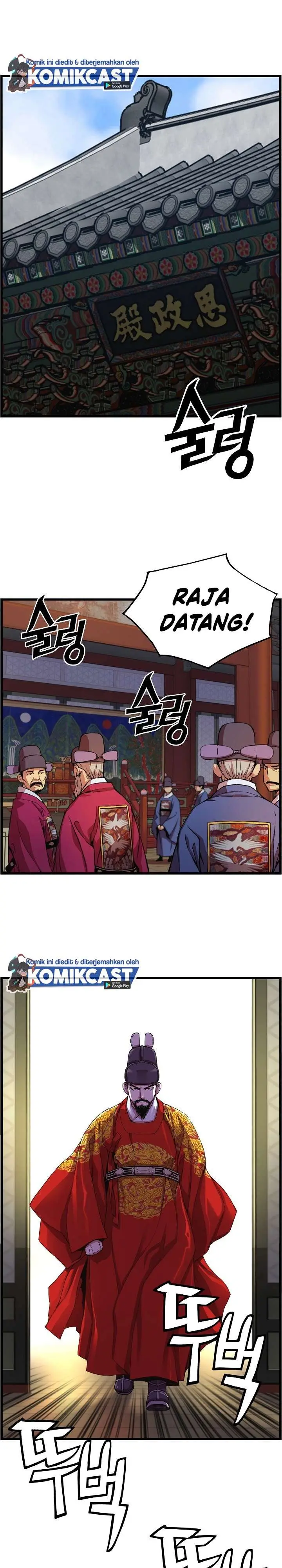 image-komik-i-shall-live-as-a-prince-chapter-18-13/24