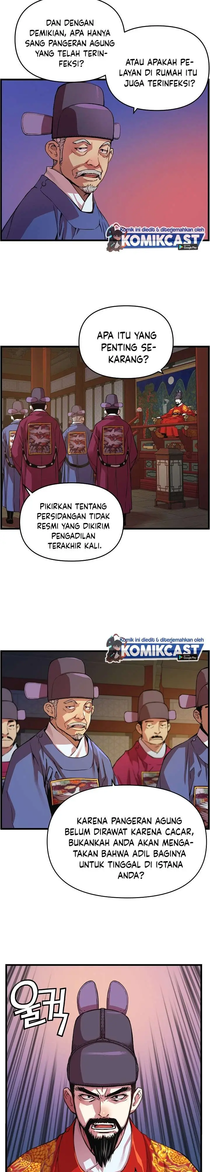 image-komik-i-shall-live-as-a-prince-chapter-18-16/24