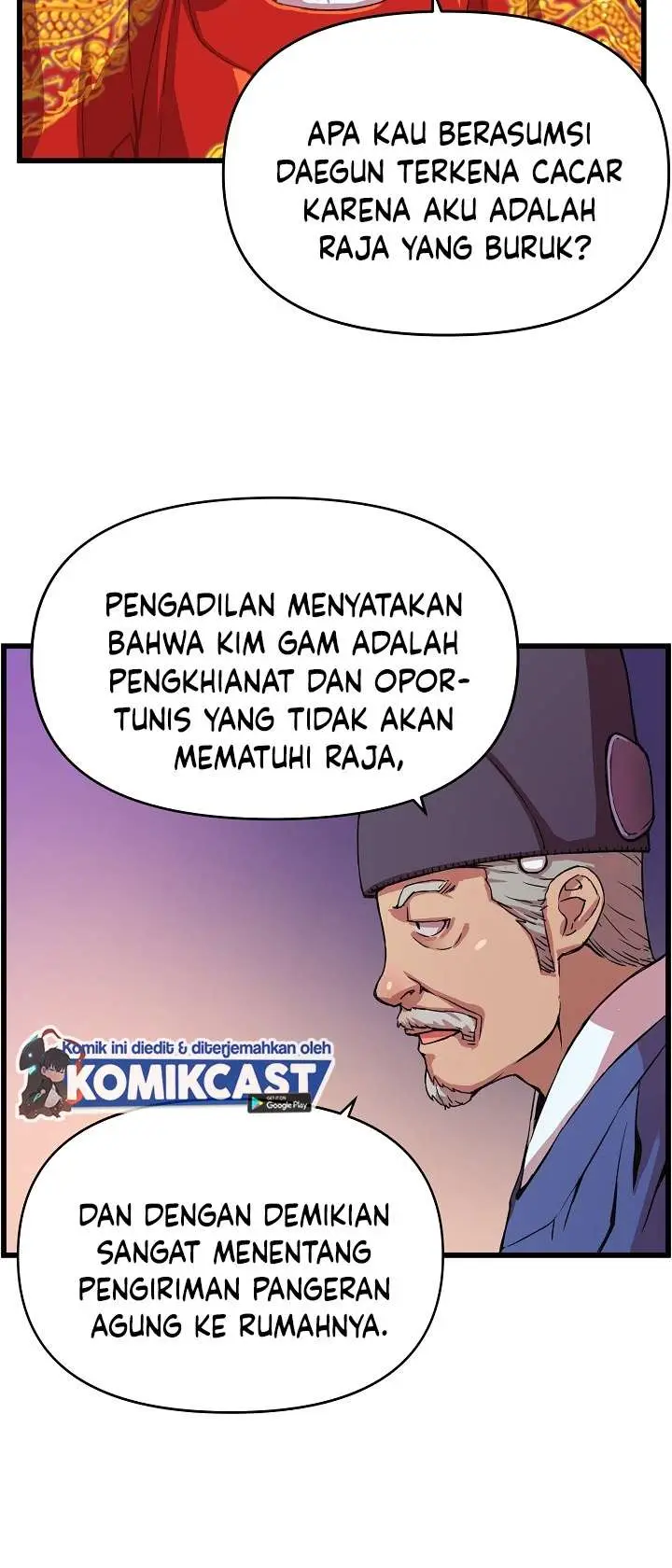 image-komik-i-shall-live-as-a-prince-chapter-18-17/24