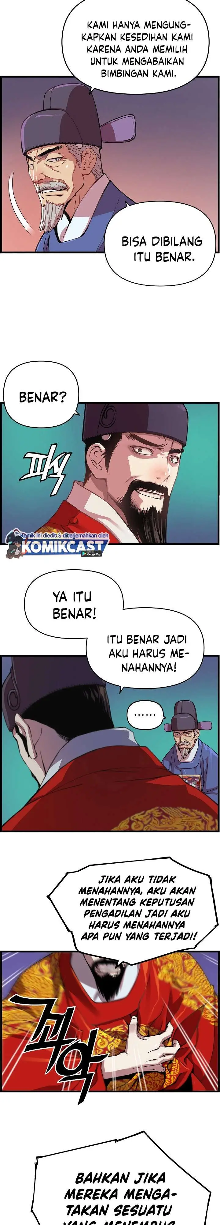 image-komik-i-shall-live-as-a-prince-chapter-18-19/24