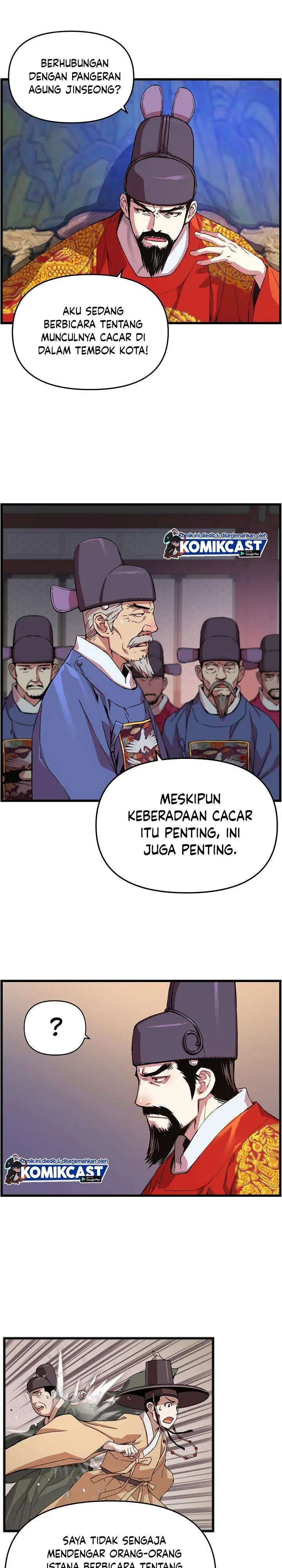 image-komik-i-shall-live-as-a-prince-chapter-19-5/25