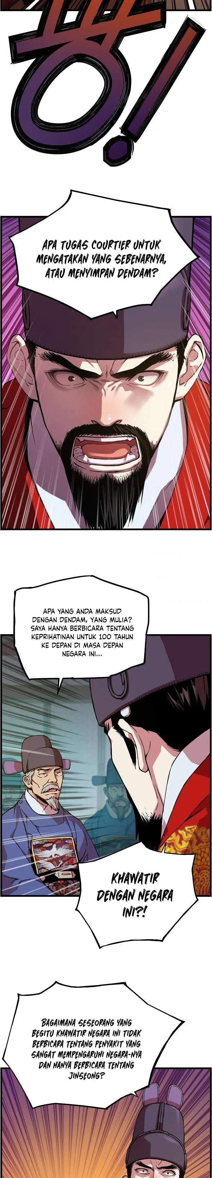 image-komik-i-shall-live-as-a-prince-chapter-19-12/25