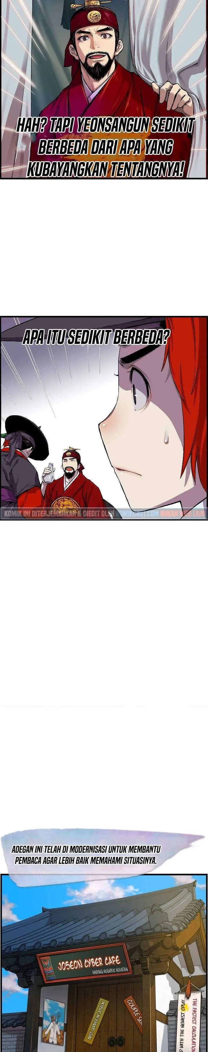 image-komik-i-shall-live-as-a-prince-chapter-2-2/24