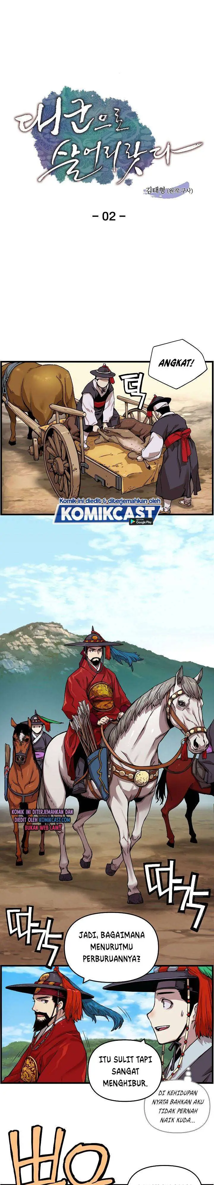 image-komik-i-shall-live-as-a-prince-chapter-2-6/24