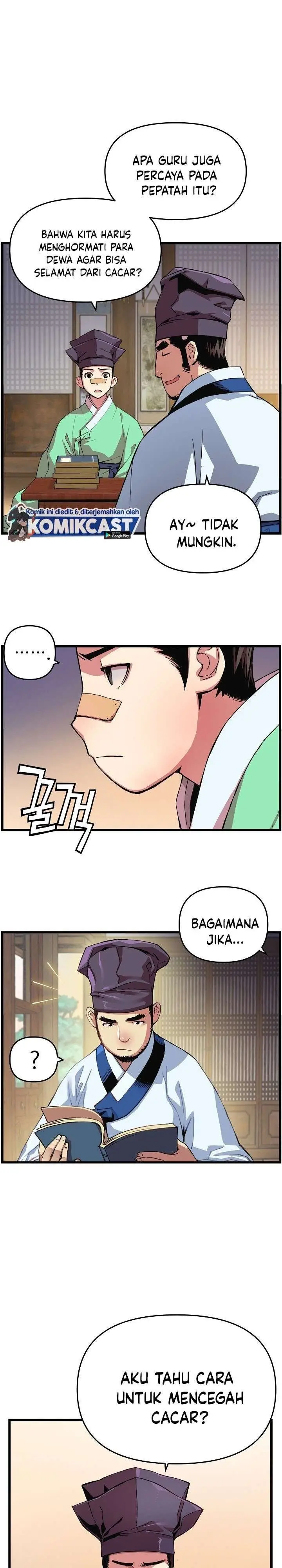 image-komik-i-shall-live-as-a-prince-chapter-20-0/25