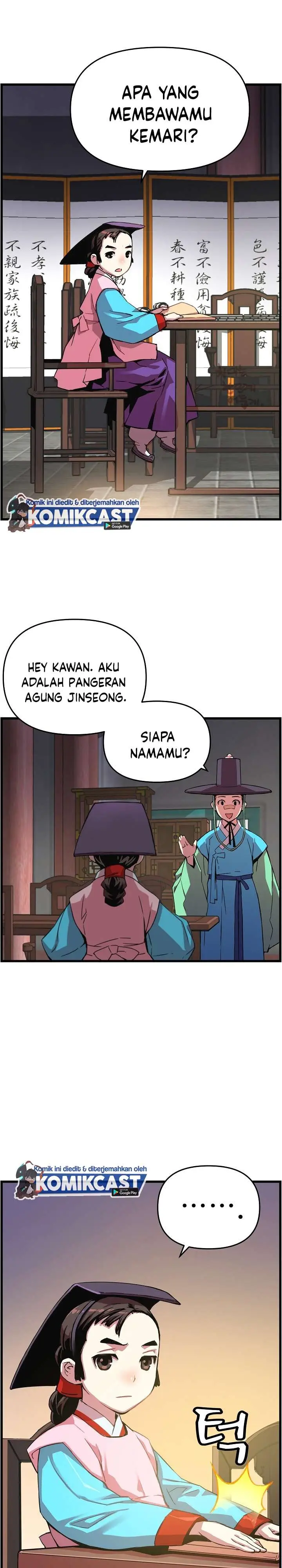 image-komik-i-shall-live-as-a-prince-chapter-20-5/25