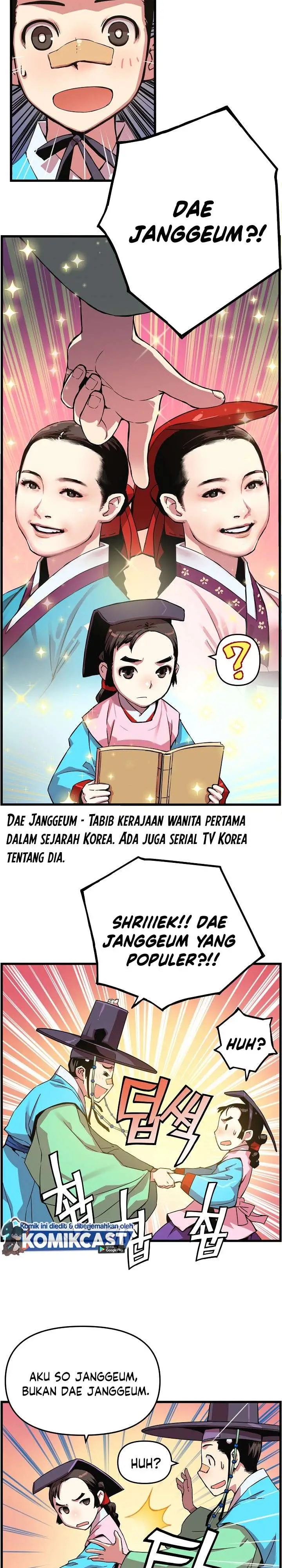 image-komik-i-shall-live-as-a-prince-chapter-20-7/25