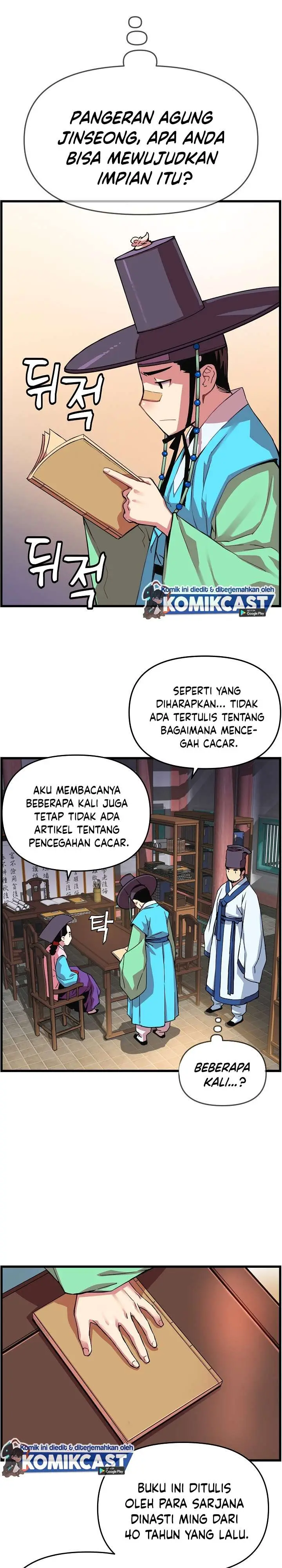 image-komik-i-shall-live-as-a-prince-chapter-20-14/25