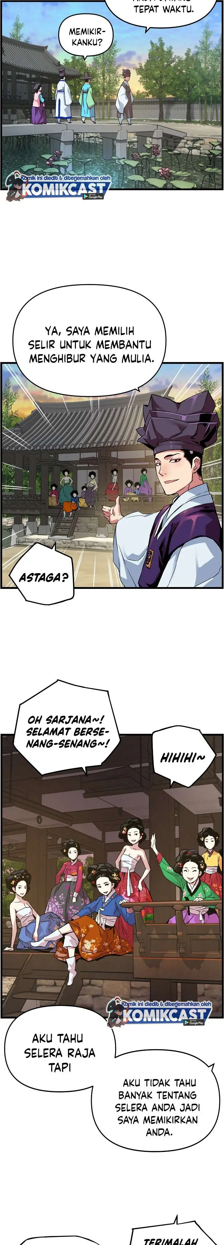 image-komik-i-shall-live-as-a-prince-chapter-20-19/25