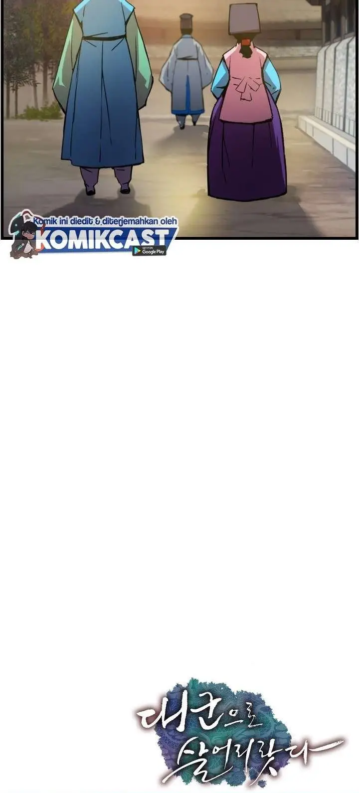 image-komik-i-shall-live-as-a-prince-chapter-20-24/25