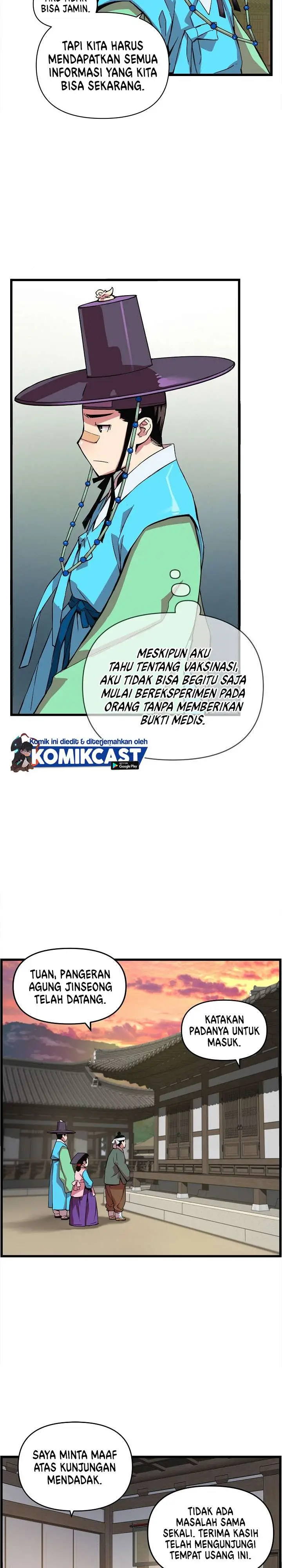 image-komik-i-shall-live-as-a-prince-chapter-21-1/22