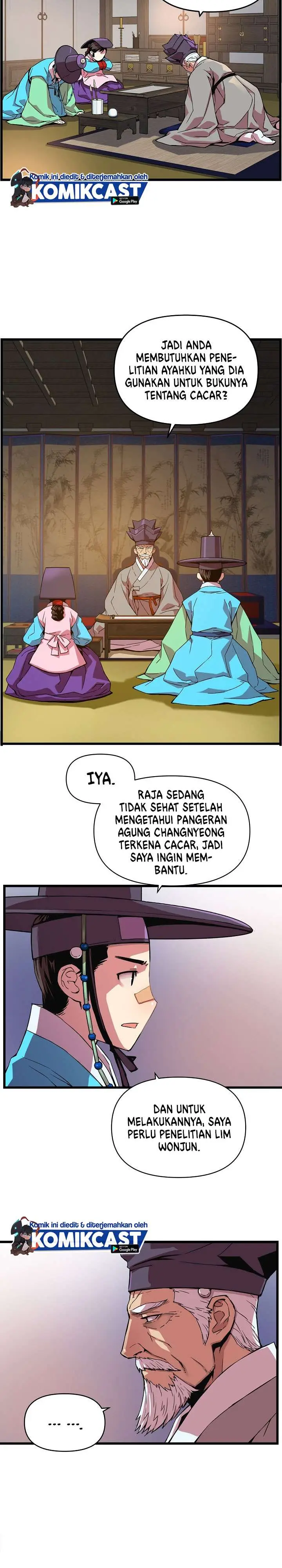 image-komik-i-shall-live-as-a-prince-chapter-21-2/22