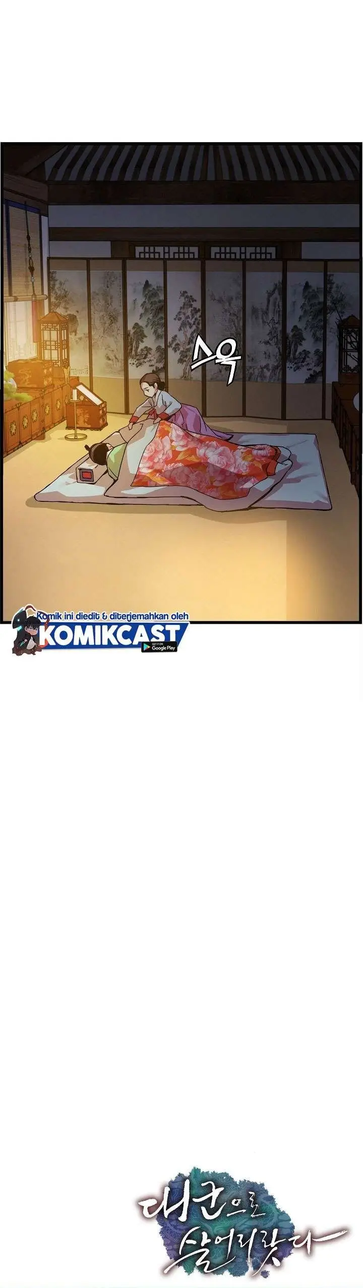 image-komik-i-shall-live-as-a-prince-chapter-21-21/22