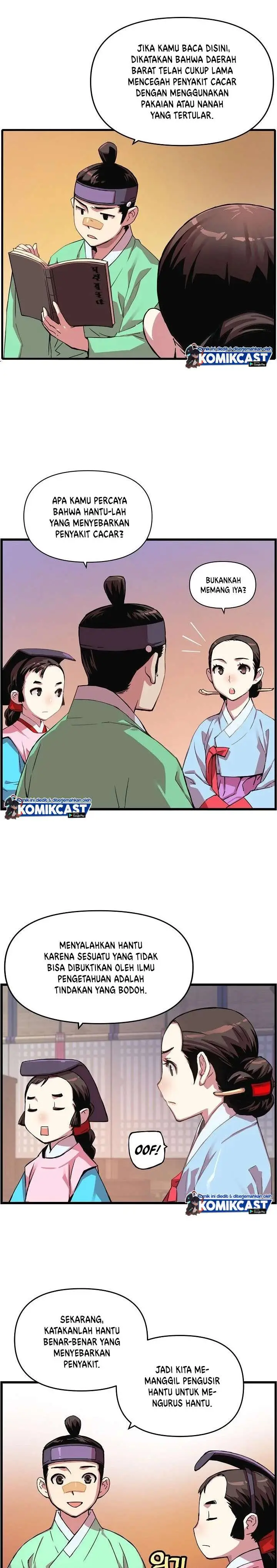 image-komik-i-shall-live-as-a-prince-chapter-23-3/19