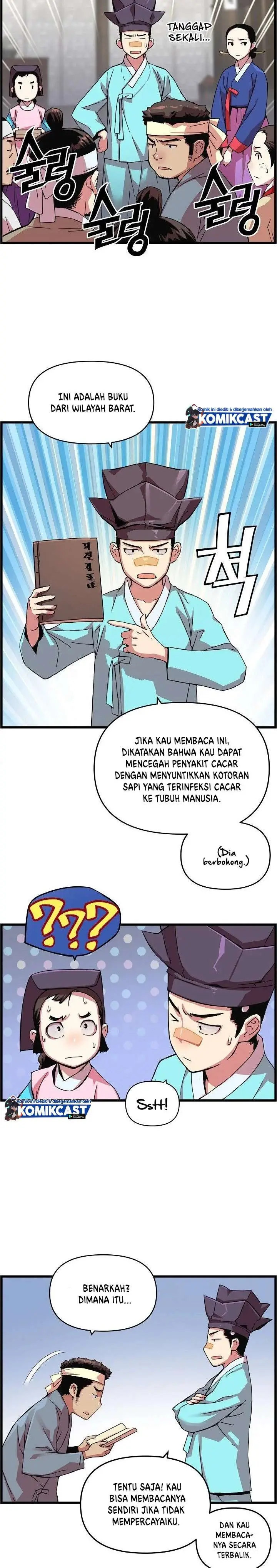 image-komik-i-shall-live-as-a-prince-chapter-23-9/19