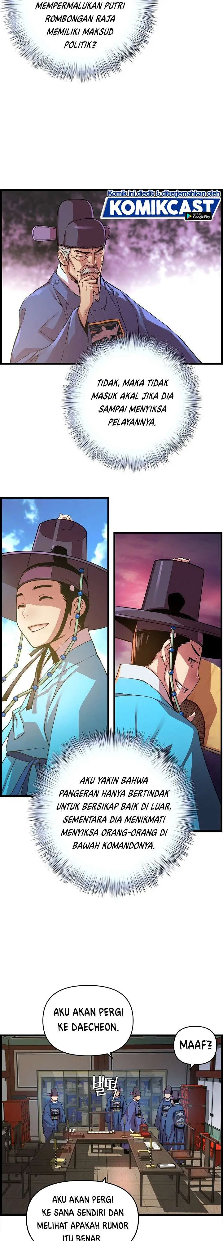 image-komik-i-shall-live-as-a-prince-chapter-25-16/24