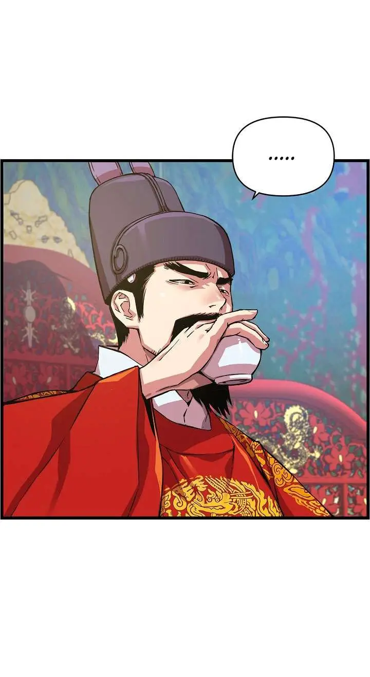 image-komik-i-shall-live-as-a-prince-chapter-27-13/41