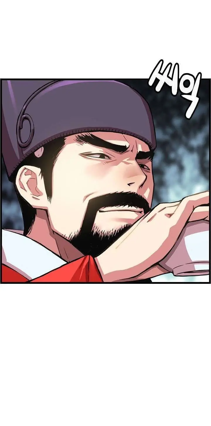 image-komik-i-shall-live-as-a-prince-chapter-27-15/41