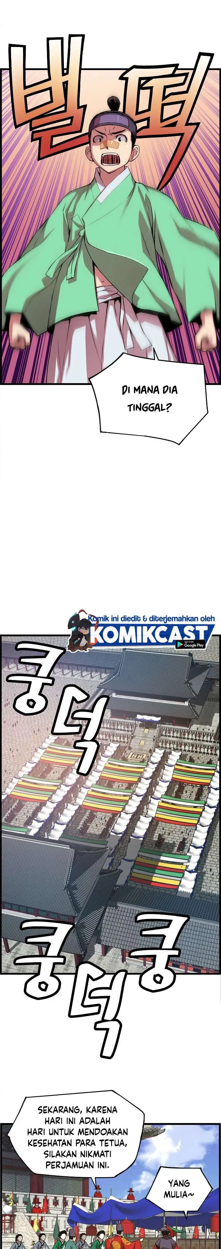 image-komik-i-shall-live-as-a-prince-chapter-27-25/41