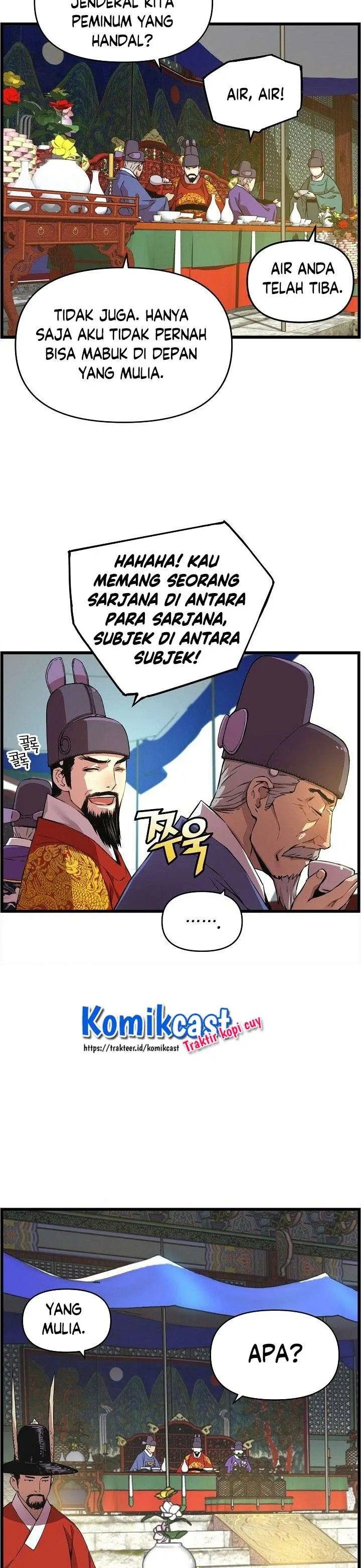 image-komik-i-shall-live-as-a-prince-chapter-28-16/30