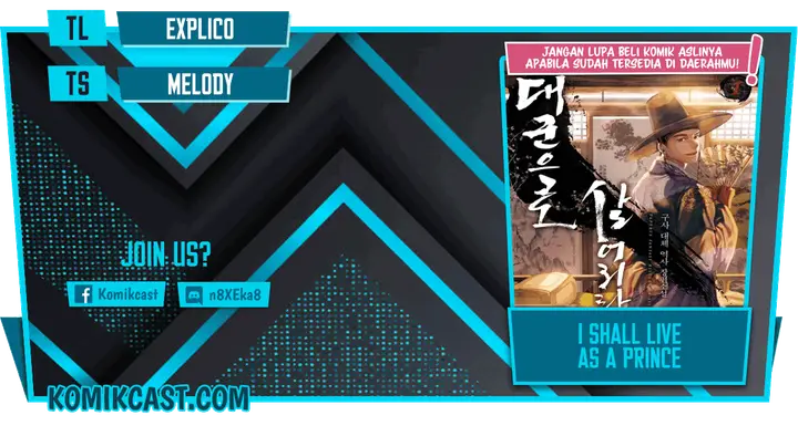 image-komik-i-shall-live-as-a-prince-chapter-29-0/29