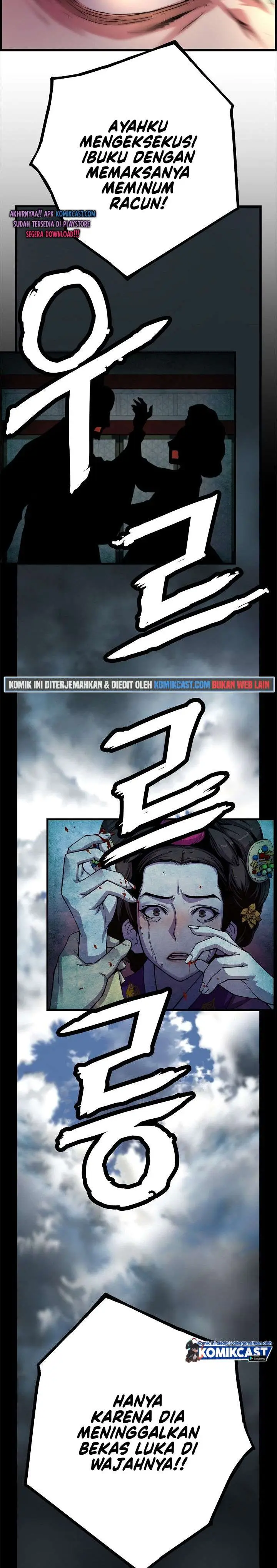 image-komik-i-shall-live-as-a-prince-chapter-29-4/29