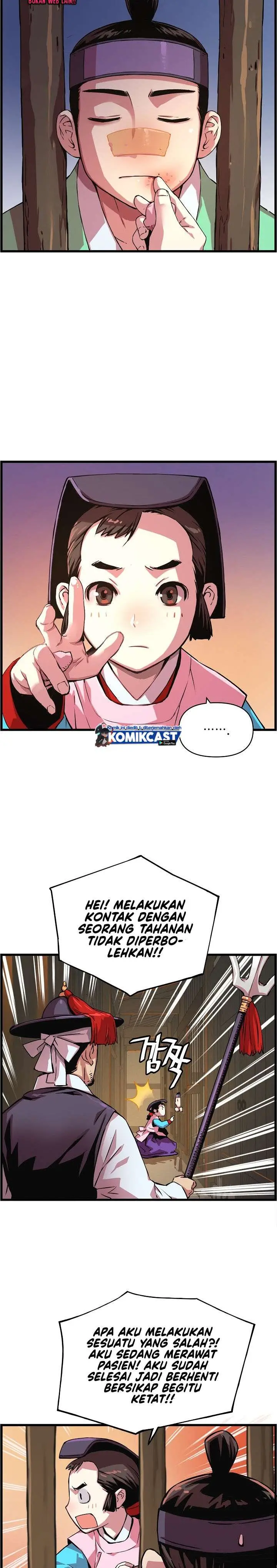 image-komik-i-shall-live-as-a-prince-chapter-29-18/29