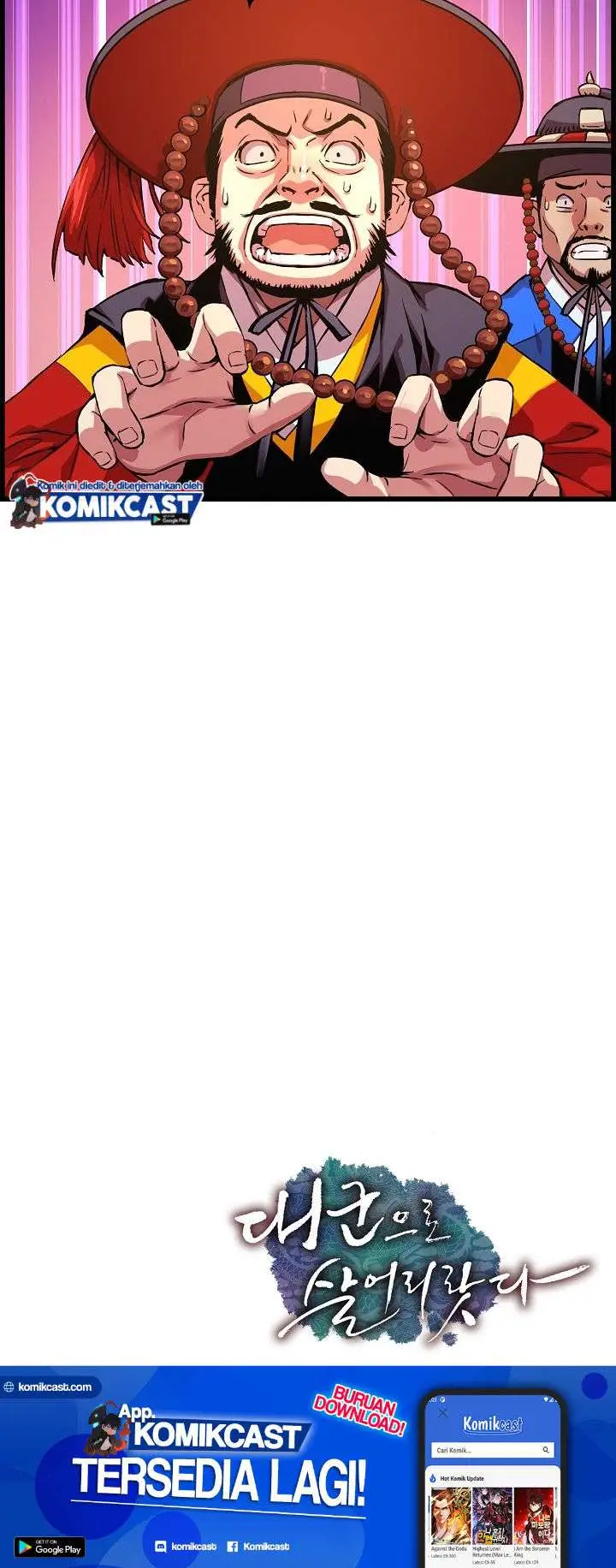 image-komik-i-shall-live-as-a-prince-chapter-29-26/29