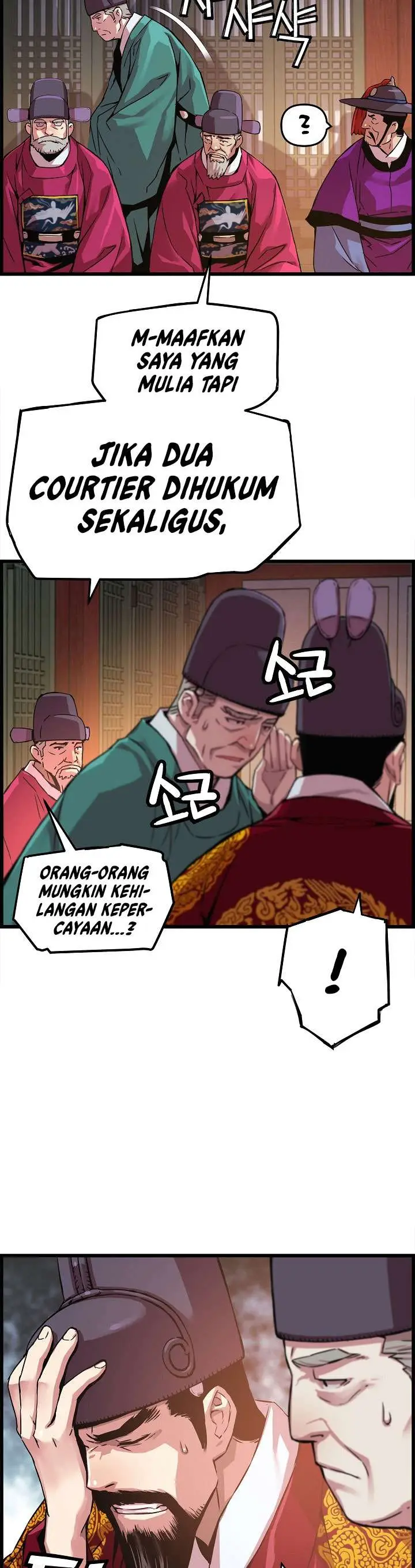 image-komik-i-shall-live-as-a-prince-chapter-30-26/30
