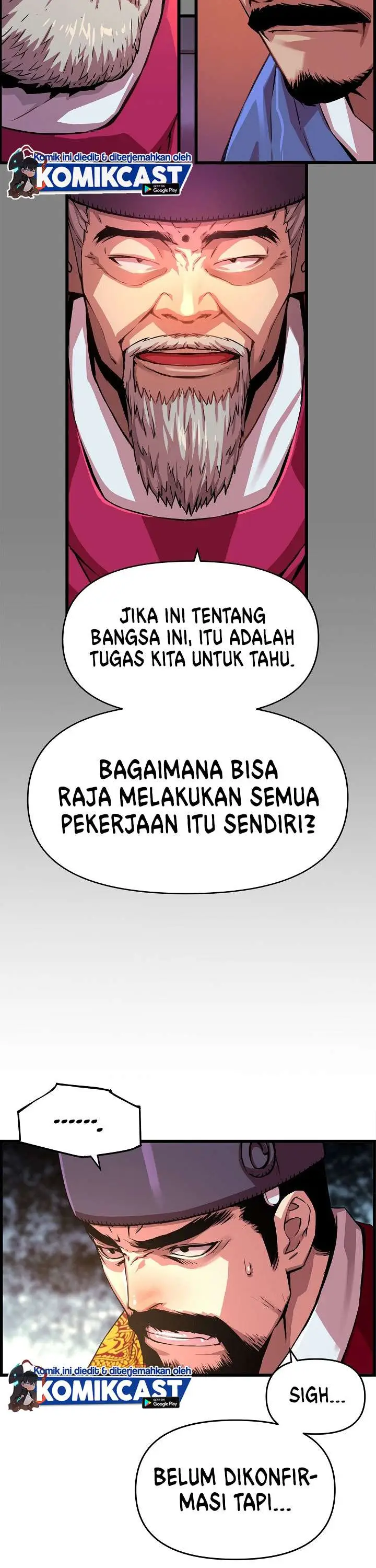 image-komik-i-shall-live-as-a-prince-chapter-30-28/30