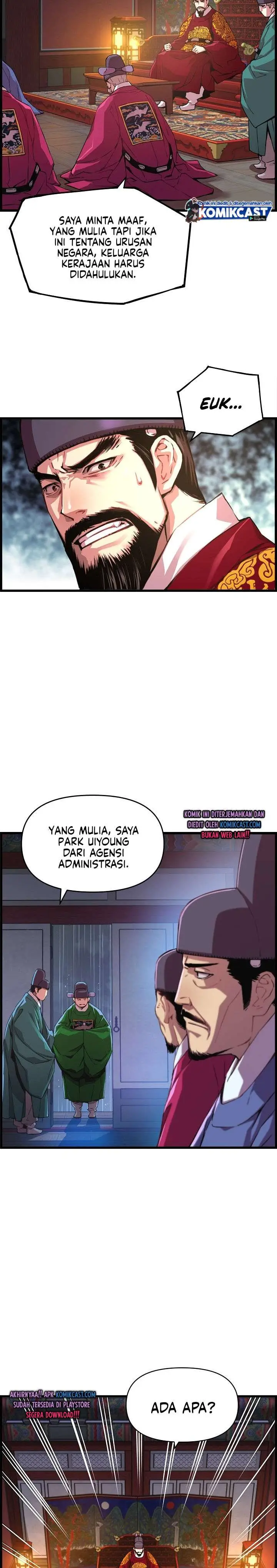 image-komik-i-shall-live-as-a-prince-chapter-31-3/27