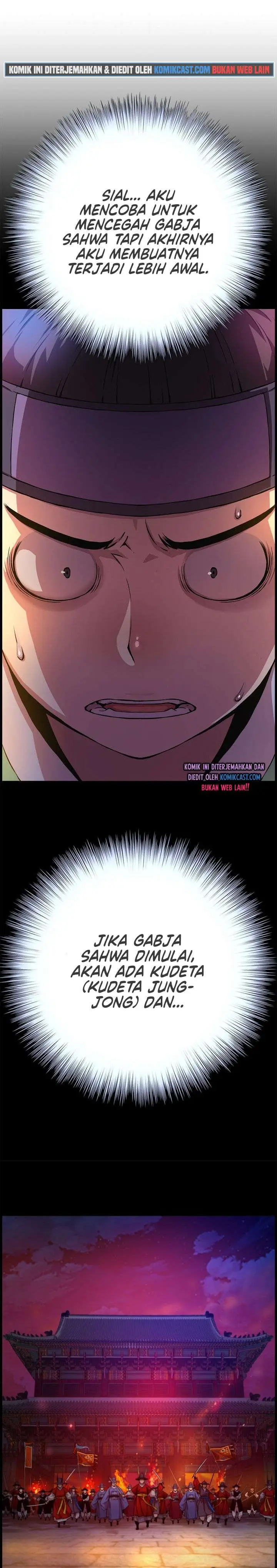 image-komik-i-shall-live-as-a-prince-chapter-31-12/27