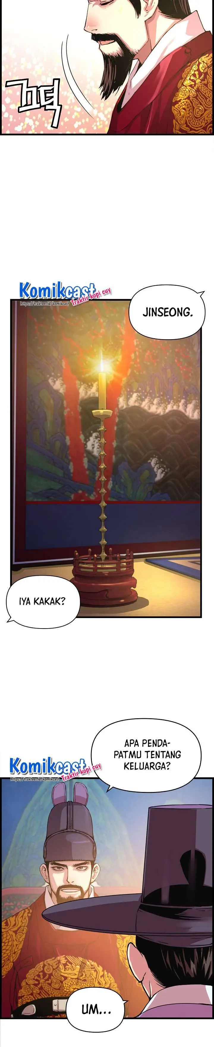 image-komik-i-shall-live-as-a-prince-chapter-32-3/32