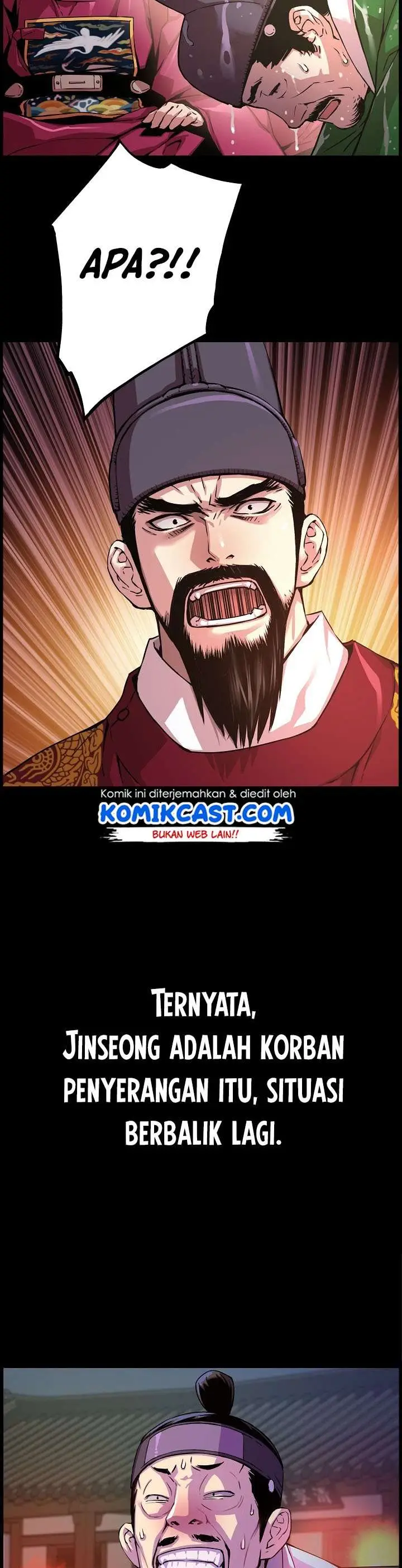 image-komik-i-shall-live-as-a-prince-chapter-33-5/45