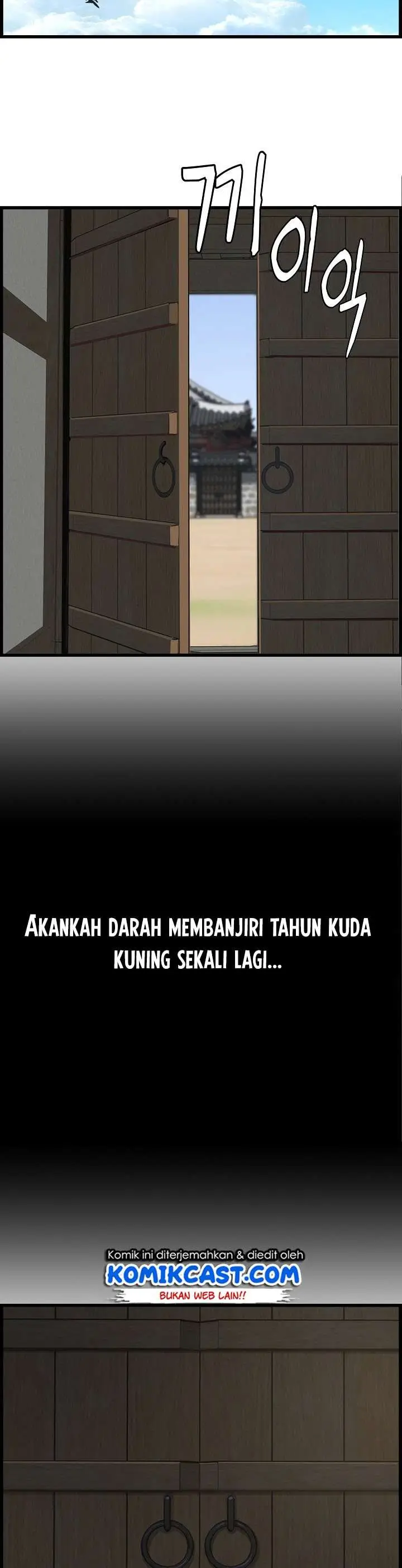 image-komik-i-shall-live-as-a-prince-chapter-33-9/45