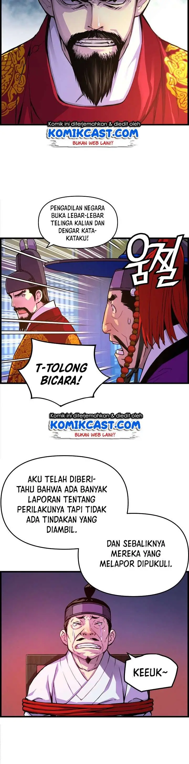 image-komik-i-shall-live-as-a-prince-chapter-33-19/45