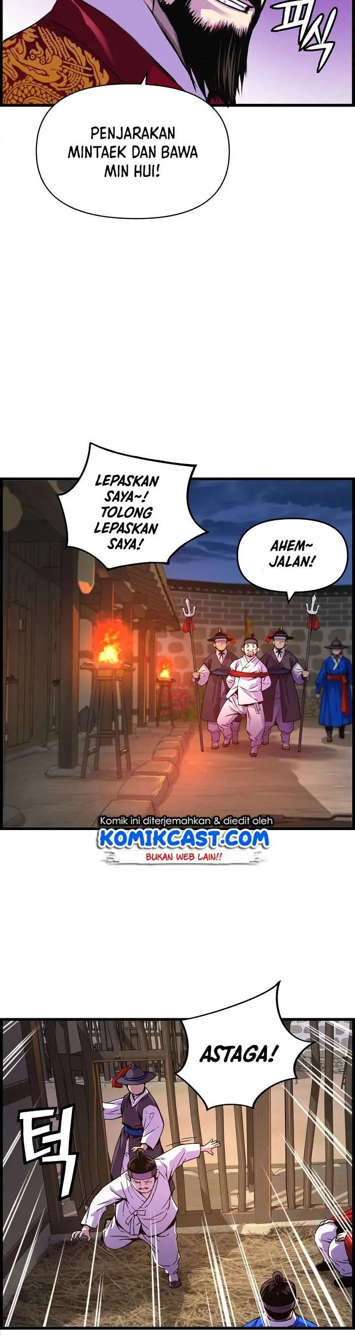 image-komik-i-shall-live-as-a-prince-chapter-33-24/45